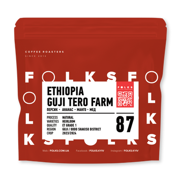 ETHIOPIA GUJI TERO FARM, 1 кг, Зерно