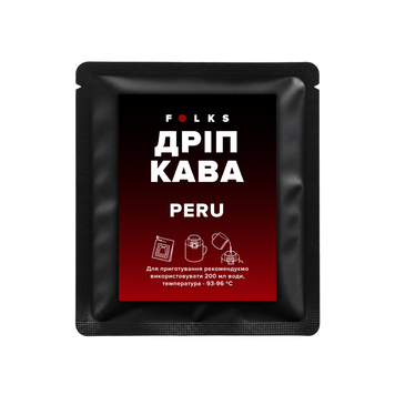 ДРІП КАВА ● PERU