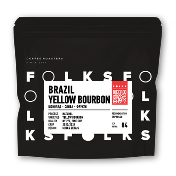 BRAZIL YELLOW BOURBON, 1 кг, Зерно