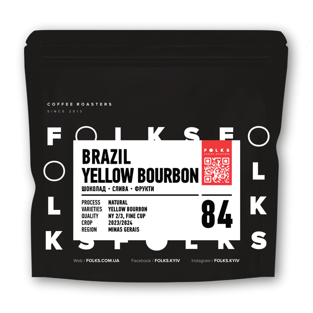 BRAZIL YELLOW BOURBON, 1 кг, Зерно