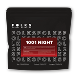 1001 НІЧ, 100 грам