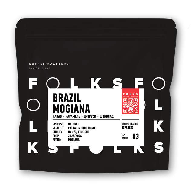 BRAZIL MOGIANA, 1 кг, Зерно