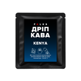 ДРІП КАВА ● KENYA
