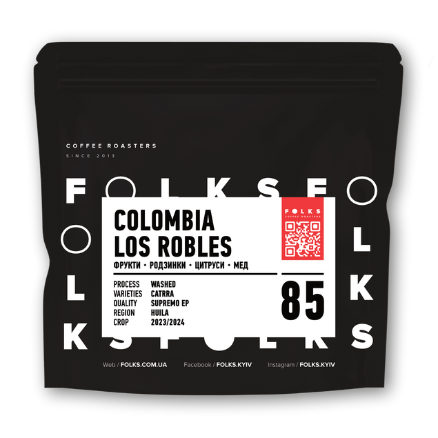 COLOMBIA LOS ROBLES, 1 кг, Зерно