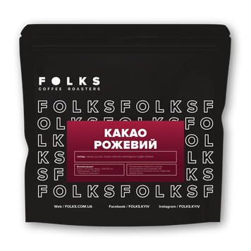 КАКАО РОЖЕВИЙ, 250 грам