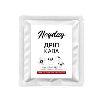 ДРІП КАВА ● HEYDAY