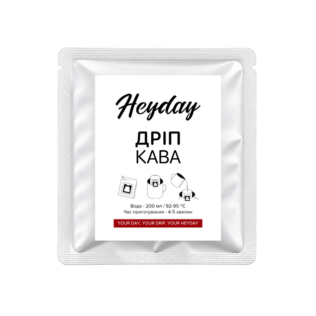 ДРІП КАВА ● HEYDAY