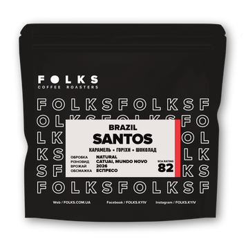 BRAZIL SANTOS, 1 кілограм, Зерно