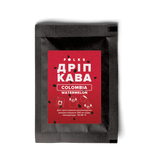 ДРІП КАВА ● WATERMELON, Роздріб - 1 шт