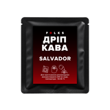 ДРІП КАВА ● SALVADOR